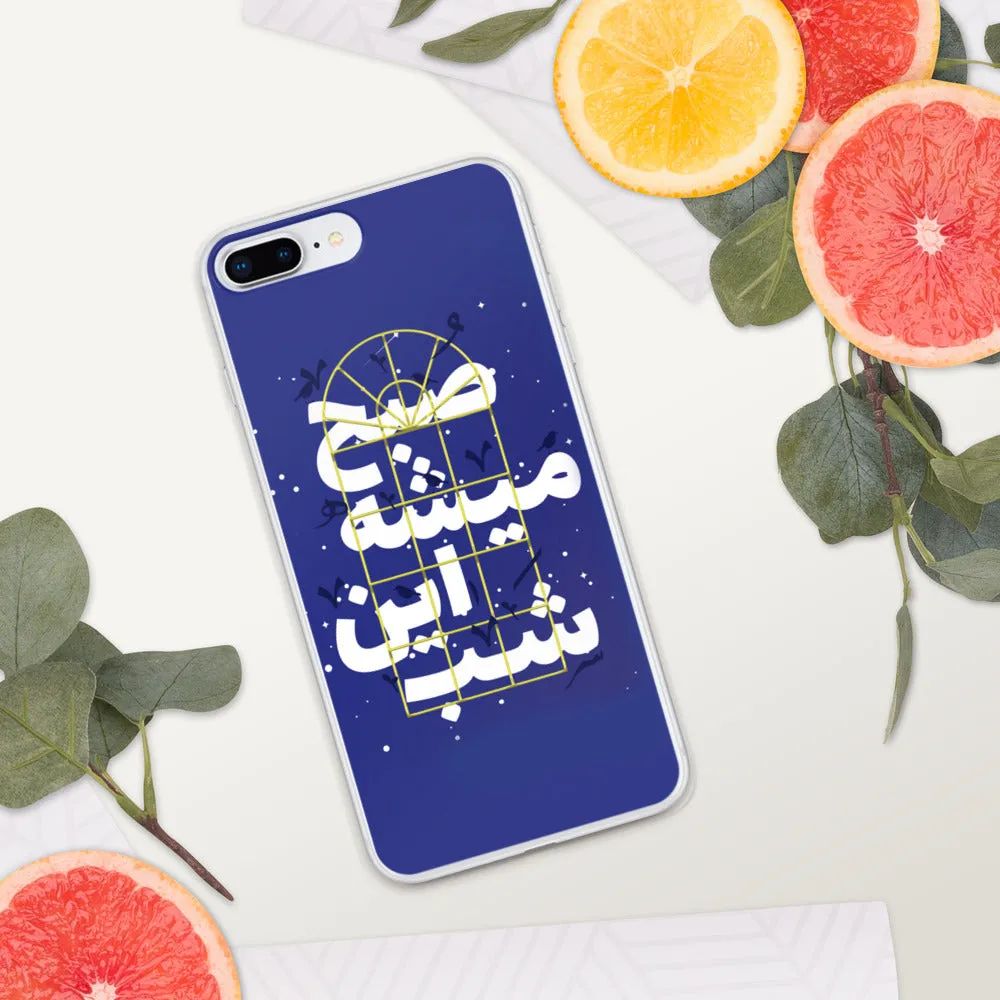 Bright future iPhone Case