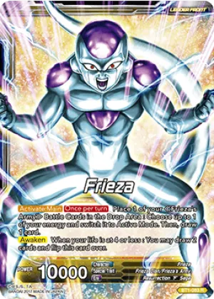 BT1-083 Frieza - Ultimate Form Golden Frieza